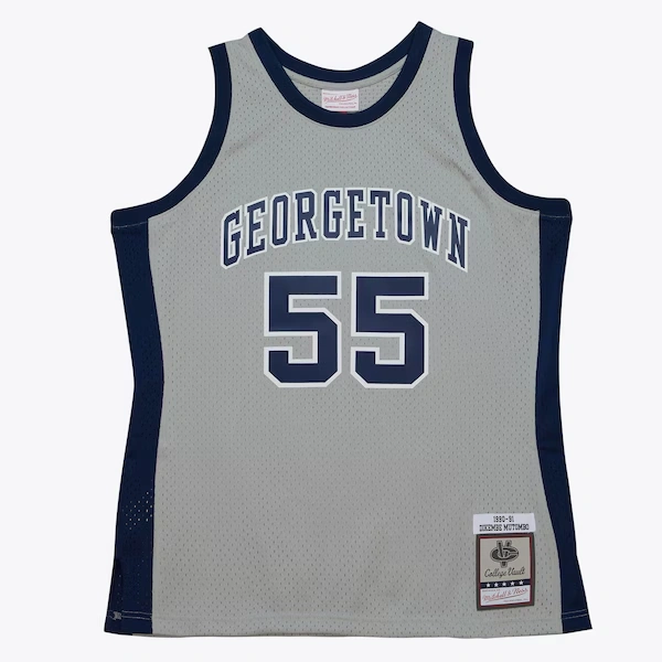 Dikembe Mutombo Georgetown Hoyas 1990-91 Gray Swingman Replica Jersey